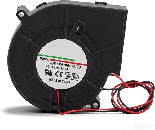 Radiallüfter 12v 4a - radiallüfter,