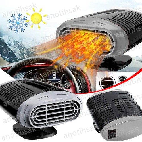 Heizlüfter volt 1000w kfz - 12,